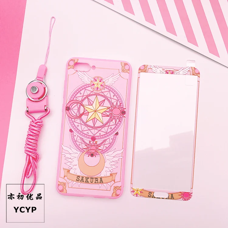 Чехол Mate10 plus Cardcaptor Sakura + пленка для экрана из закаленного стекла розовый чехол Huawei