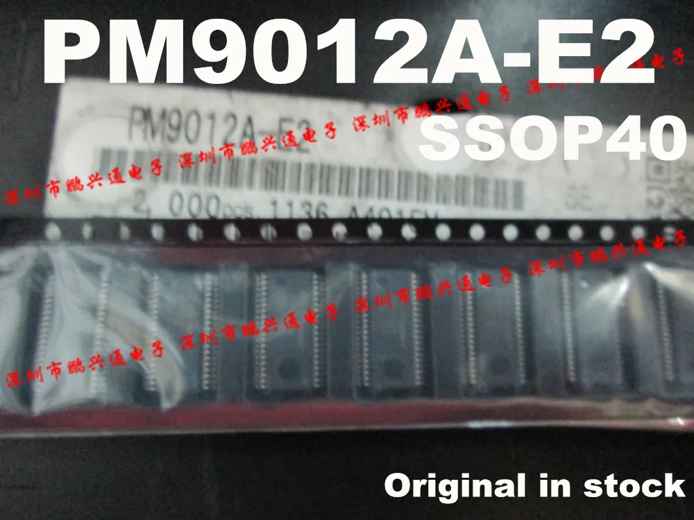 (2 шт.)(5 шт.)(10 шт.) Φ PM9012A SSOP40 | Электроника