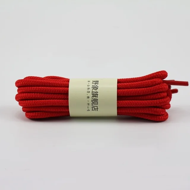 red 1 пара нейлоновых шнурки без завязок металлические запирающиеся круглые шнурки кроссовки ленивый Эластичный шнурок - Цвет: red