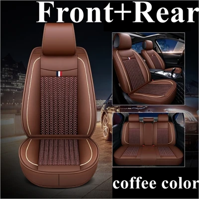coffee standard Автомобильные сиденья набор для Porsche Cayenne Macan Boxter peugeot 2008 3008 4007 4008 5008 205 206 207 301 306 307 308 405 406 407 508 607 - Название цвета: coffee standard