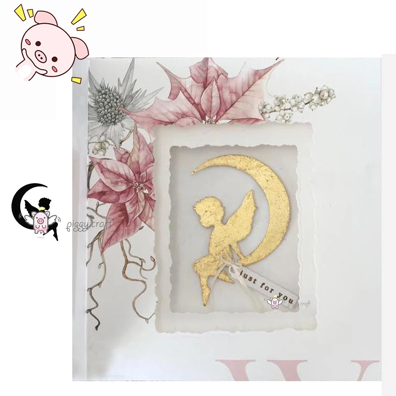 Полипропиленовые металлические Вырубные штампы форма для вырезания Новейшая