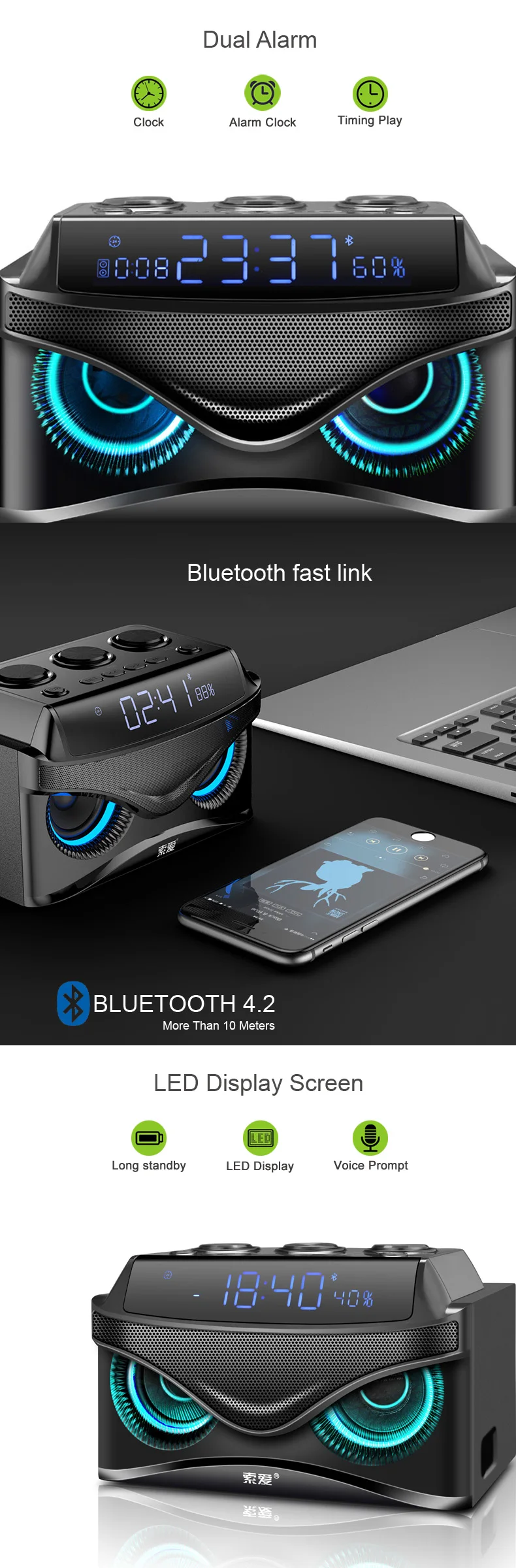 Вечерние Bluetooth колонки портативные беспроводные громкие колонки 25 Вт стерео музыка объемный открытый динамик звуковая коробка бас TF карта радио