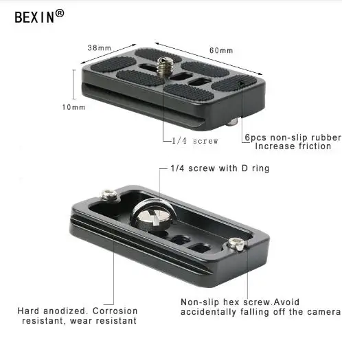 Пластина быстрого крепления BEXIN PU40 / PU50 PU60/PU70 металлическая маленькая пластина с