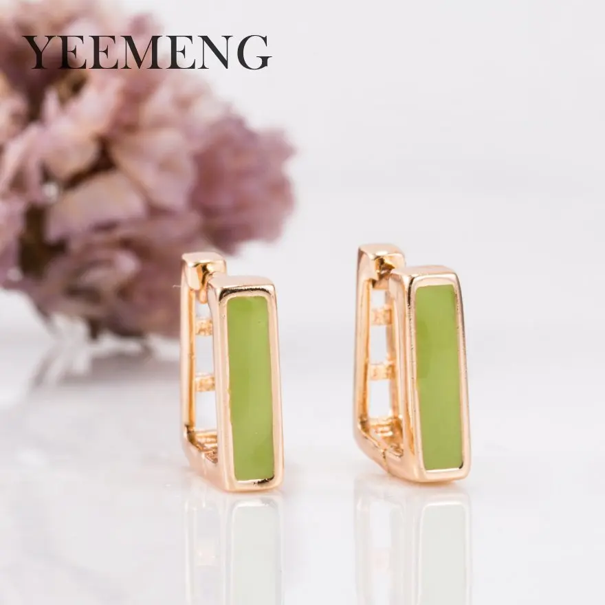 green YEE, мужские, G, маленькие серьги-кольца, женские круглые серьги, мужские, 585, розовое золото, сплав металла, квадратные серьги, ювелирные изделия для мужчин, пирсинг для уха, ювелирные изделия - Окраска металла: green