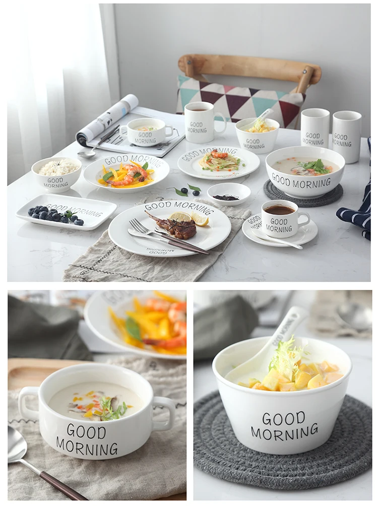 "GOOD MORNING" фарфоровая посуда керамическая салатная суповая рисовая миска для десерта тарелка кофейная чашка блюдце кружка обеденный набор столовая посуда