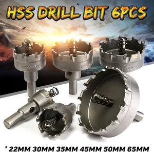 Набор корончатых Сверл из быстрорежущей стали, 22-65 мм, 6 шт