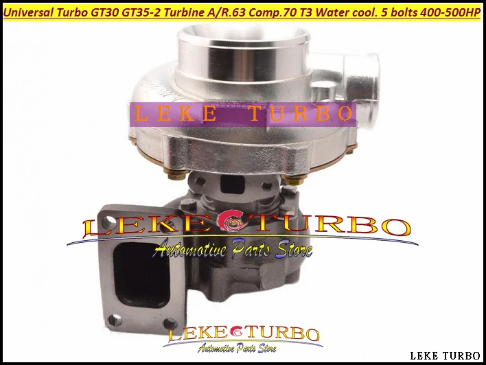 Универсальная турбина GT30 GT35-2 Turbo A/R .63 Comp. .70 T3 только турбокомпрессор с масляным