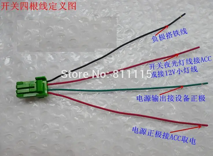 Переключатель противотуманных фар переключатель для Honda City CRV Odyssey Accord Ci vic