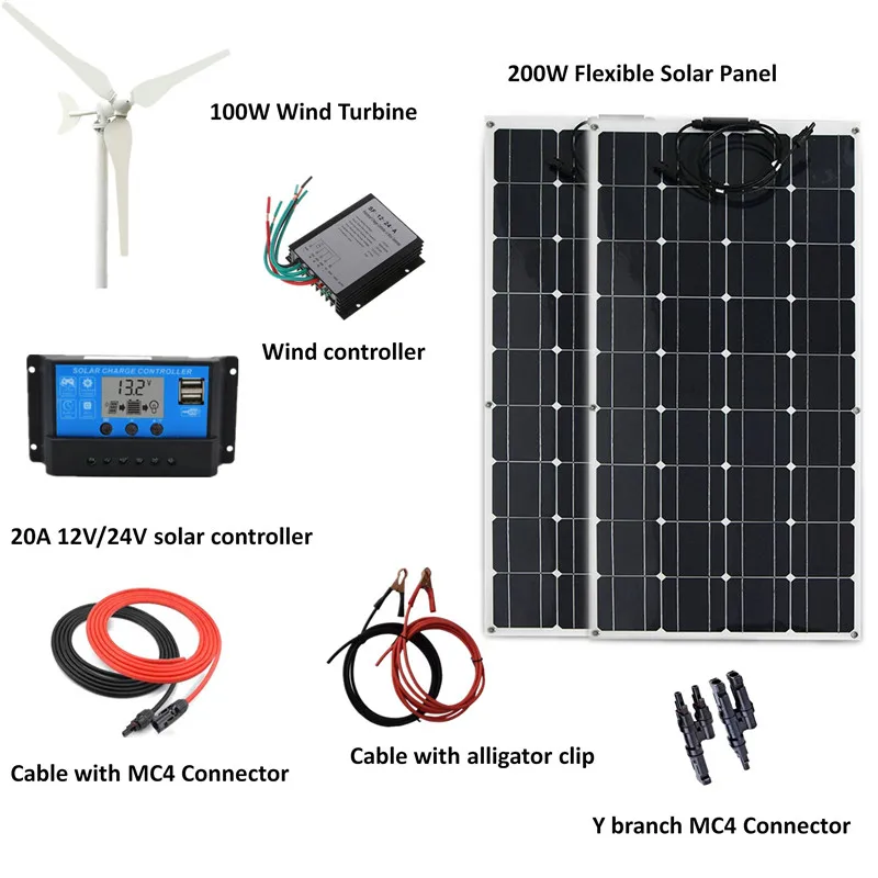 Комплект гибридной системы 200 Вт/ч: генератор ветряной турбины 100 Вт + Гибкая