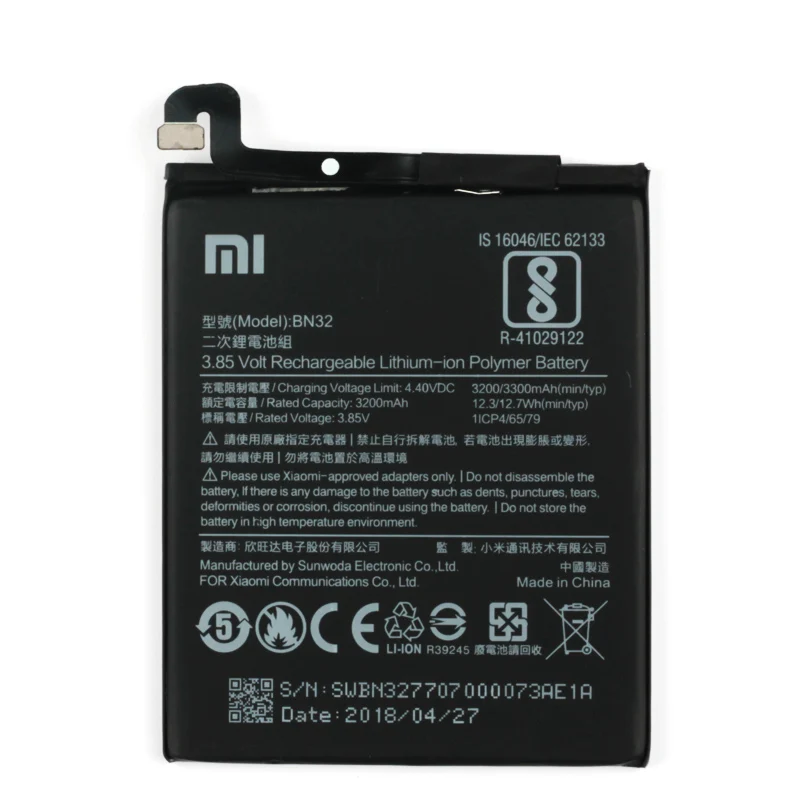 Original Xiaomi BN32 Phone battery For 3300mAh | Мобильные телефоны и аксессуары