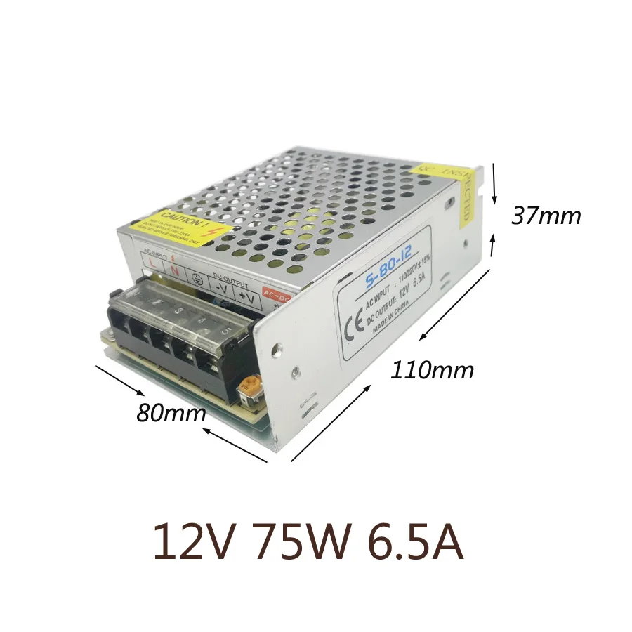6A 75W Блок питания 12V AC110-220V светодиодный драйвер 1A 2A 3A 5A 6A 10A 15A 20A 30A 33A трансформаторы систем освещения Светодиодный источник питания для светодиодный полосы - Цвет: 6A 75W