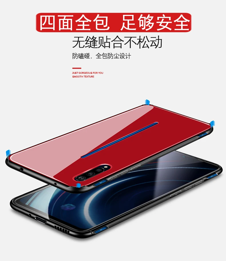ДЛЯ VIVO IQOO чехол из закаленного стекла для Жесткий ПК Мягкий ТПУ зеркальная