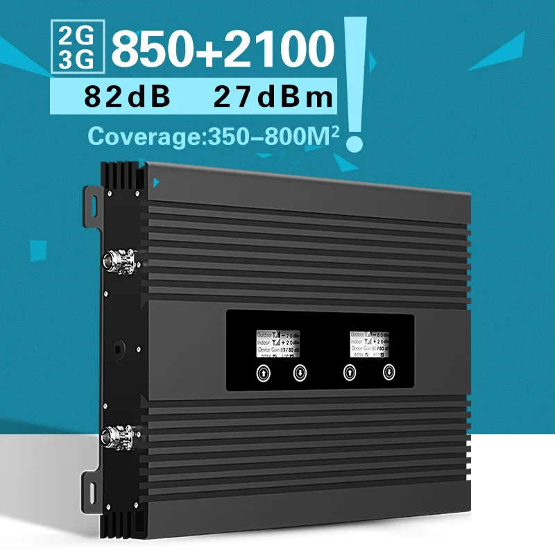 2019 Новый усилитель сотового сигнала 3G CDMA 850 WCDMA 2100 Amplifier Power 82dB Gain Band1+B5 LCD Display UMTS Booster