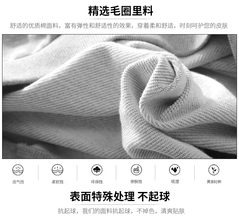 Cotton Sizer 5XL 8XL Black Light Gray White Wine Red Navy Blue Solid Pure Color couple clothes boys man male terry Sweatshirt | Мужская