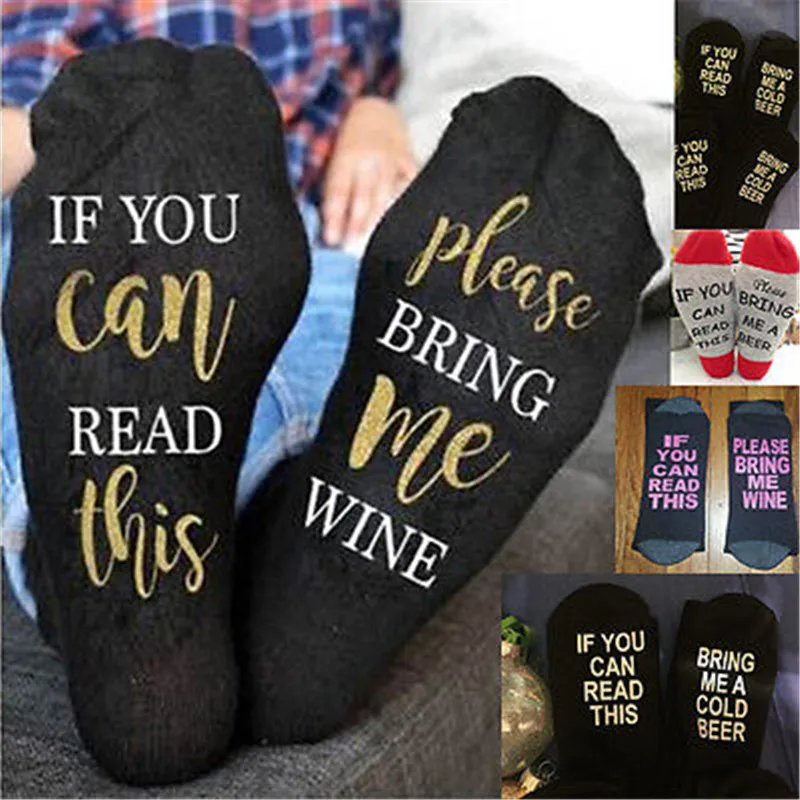 Осенние новые модные женские теплые носки если вы сможете прочитать