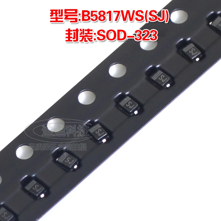 Абсолютно Новый B5817WS SOD-323 Шелковый экран SJ Schottky диод B5817 SOD323 патч | Электроника