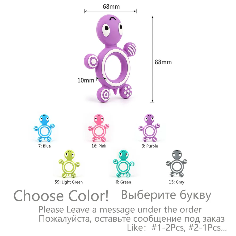 yyy904-choose Новинка, 10 шт., силиконовый прорезыватель, Прорезыватель для зубов, ожерелье, игрушки, Битер, bpafree, жевание, медсестры, подарок, пищевой силикон, животные, Прорезыватель зубов в виде звезды - Цвет: yyy904-choose