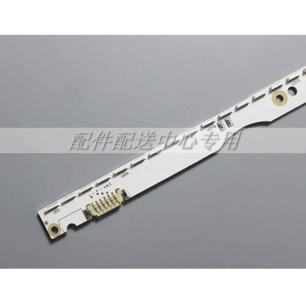 32 дюйма светодиодный Подсветка полосы для samsung ТВ 2012SVS32 7032NNB 2D 6Pin V1GE-320SM0-R1 32NNB-7032 светодиодный-MCPCB UA32ES5500 44 Светодиодный s 404 мм