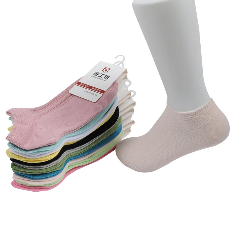 Высококачественные Брендовые женские хлопковые носки носки-лодочки до