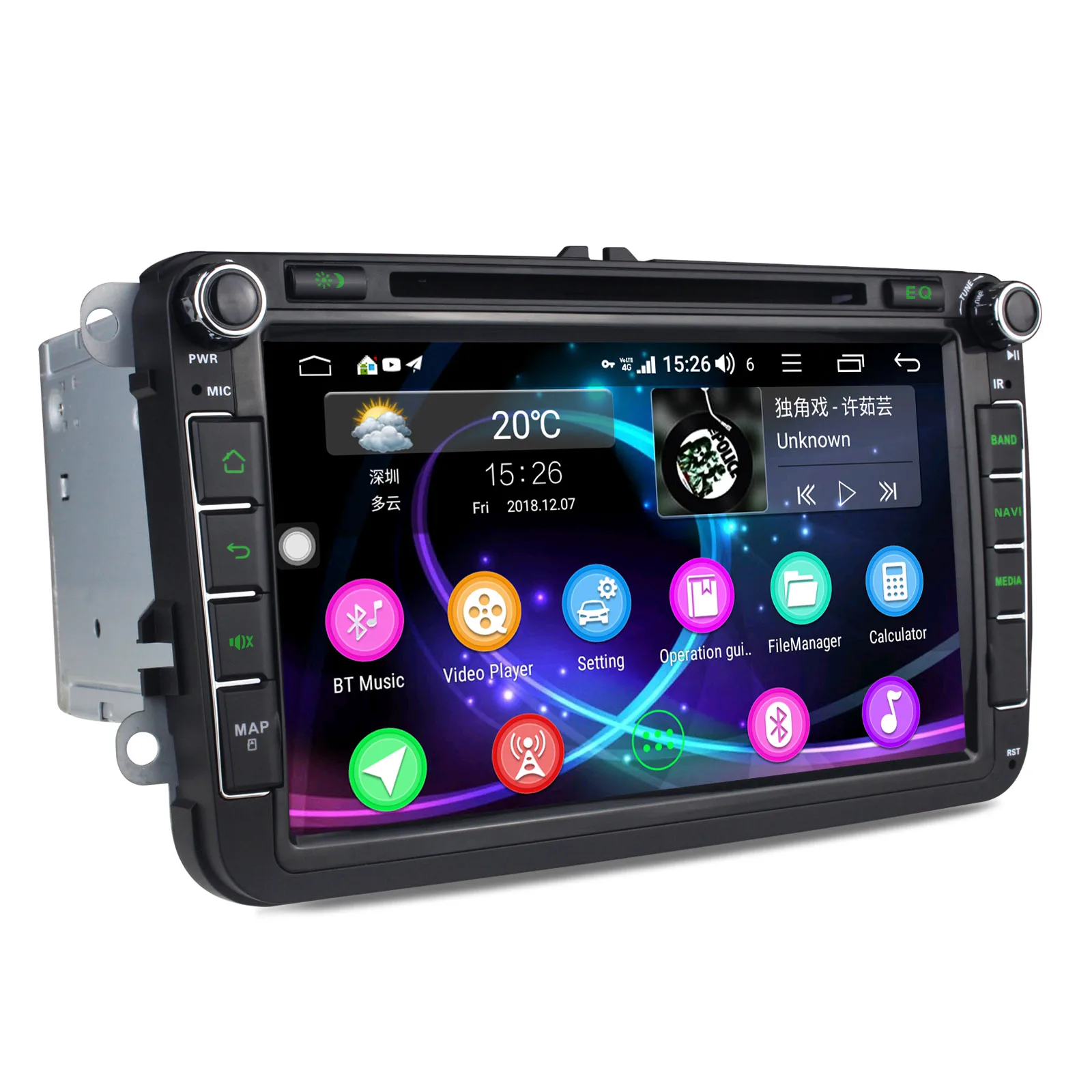 Радуясь 2 din Автомобильный Радио плеер 8 gps-навигатор 4 ГБ Android 1 Поддержка 3g/4G для