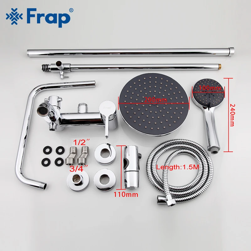 Смеситель для душа FRAP s смеситель в ванную комнату дождевая душевая панель ванны