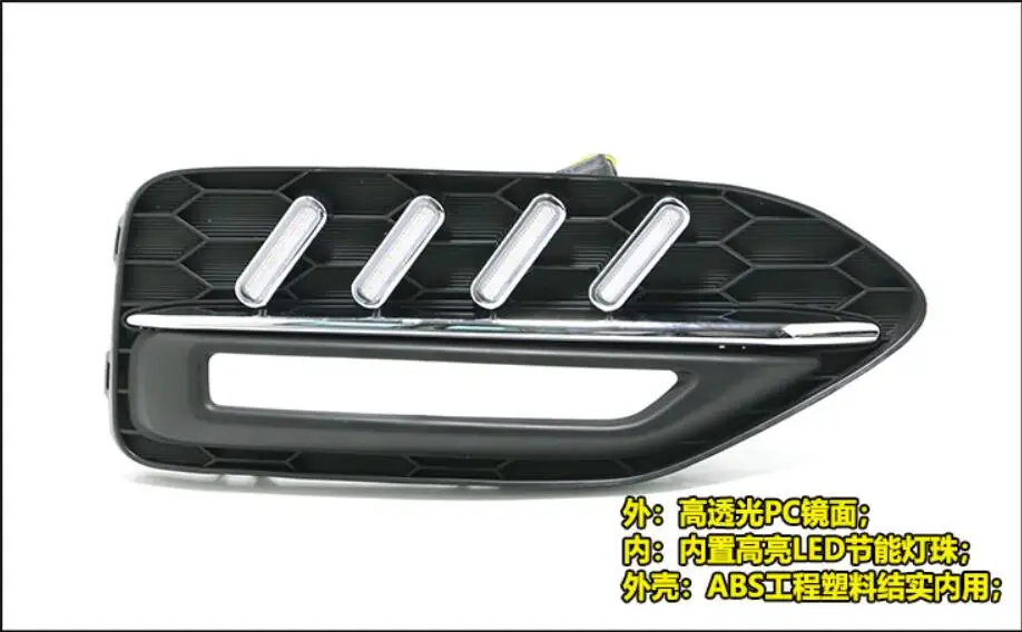 1 комплект, автомобильный Стайлинг для Honda Odyssey, Дневной светильник,~ лет, автомобильные аксессуары, светодиодный DRL головной фонарь для odyssey, противотуманный светильник