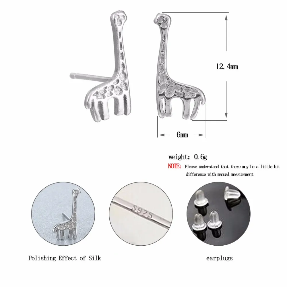 Kinitial Милые Животные Жираф серьги стержня для Для женщин простое животное Форма