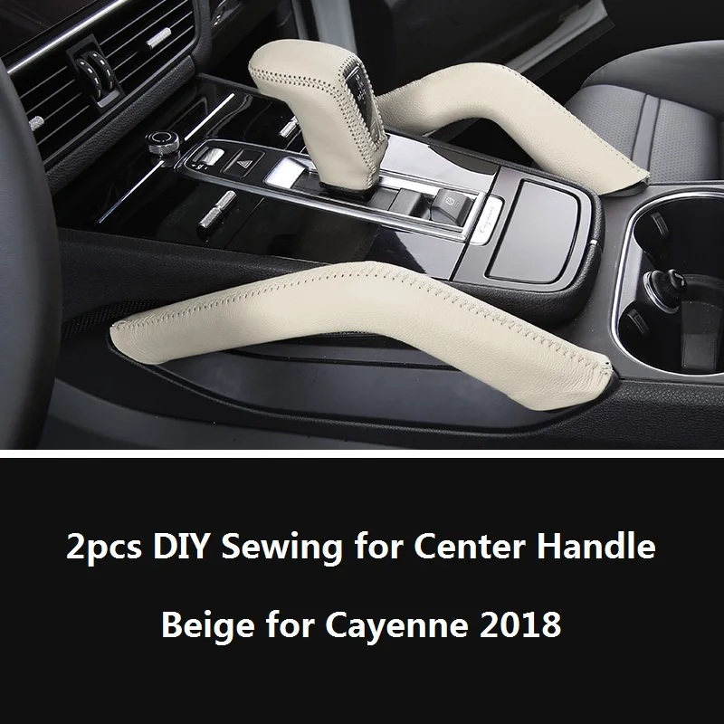 Кожаный чехол для автомобильного подлокотника с центральной шестерней и ручкой