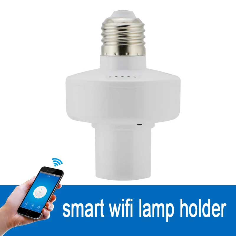 Светодиодная лампа E27 держатель лампы Slampher 433MHz RF беспроводной Wi Fi светильник для