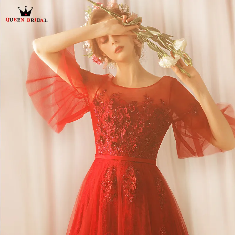 ТРАПЕЦИЕВИДНОЕ Тюлевое кружевное длинное официальное элегантное вечернее