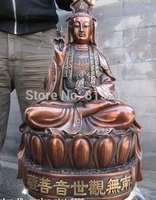 bi0011838 22chinese buddhism pure red bronze kwan yin guan yin bodhisattva buddha statue