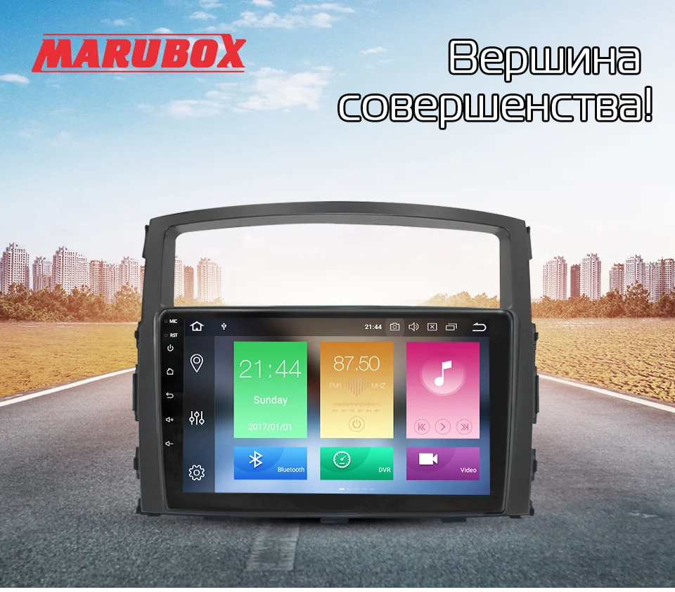 MARUBOX Автомобильная магнитола 8 ядерный Android 9,0 мультимедийный видео плеер навигация gps 32G для Mitsubishi Pajero 2006- Автомобильный DVD OBD2 ips
