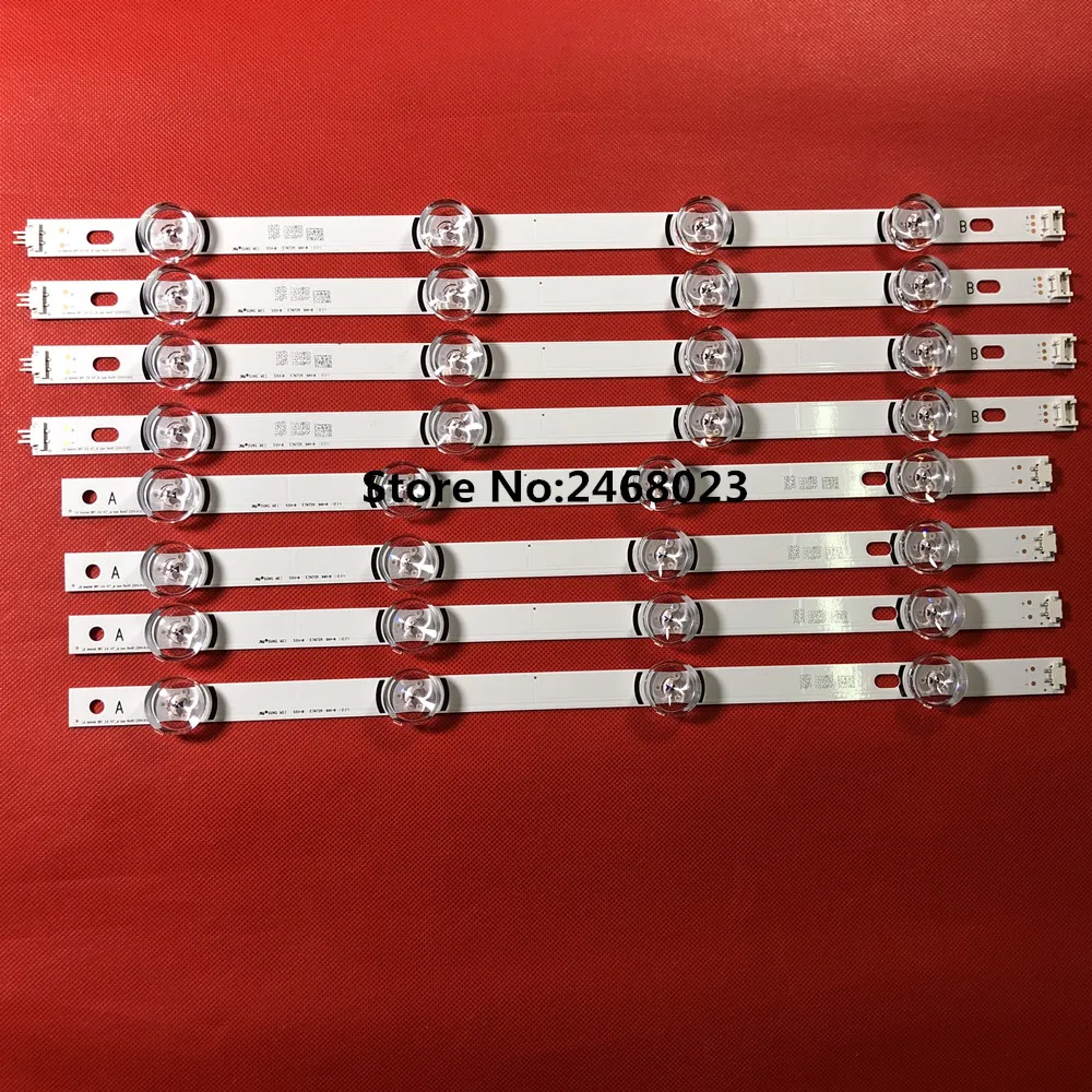 Светодиодный подсветка полосы для Lg drt 3 0 42 прямая AGF78402101 NC420DUN VUBP1 T420HVF07 42LB650V 42LB561U