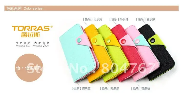 New leather case for samsung N7100 (GALAXY Note2) high quality pu free logo shipping 200PCS/lot |