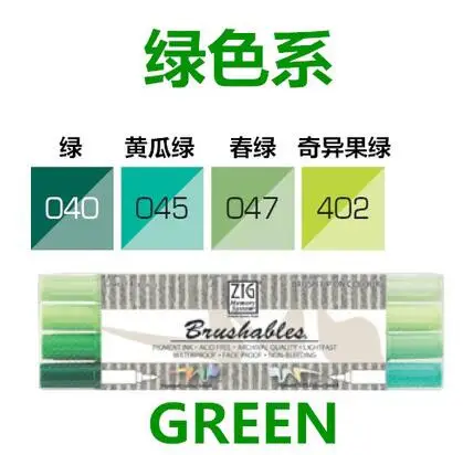 Green Series Kuretake MS-7700 MS7700 Zig система памяти кисти двухсторонние Темный светильник Набор цветных художественных маркеров - Цвет: Green Series