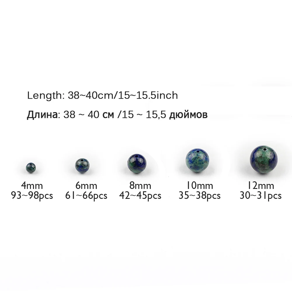 Круглые бусины WLYeeS Phoenix lapis lazuli из натурального камня 4 6 8 10 12 мм свободные
