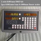 2 осевая 0,001 мм DRO Kit 2 осевая цифровая система индикации и 2 шт 0,001 мм 0-1000 мм линейные весы для токарного фрезерного станка