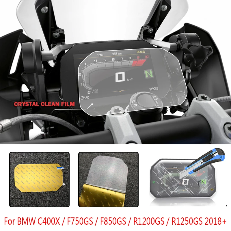 Защитная пленка для экрана BMW R1250GS R1200GS Adventure 2018 2019 R 1200 GS LC ADV Cluster | Автомобили и