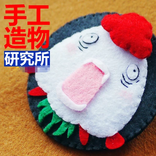 Аниме hoozumi no Reitetsu hozumi Cosaply DIY материал посылка плюшевая кукла подвесной брелок