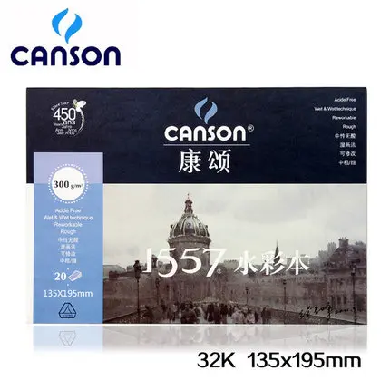 Во Францию Canson 135*195 мм текстурная живопись акварельный двухсторонний односторонний уплотнительный клей