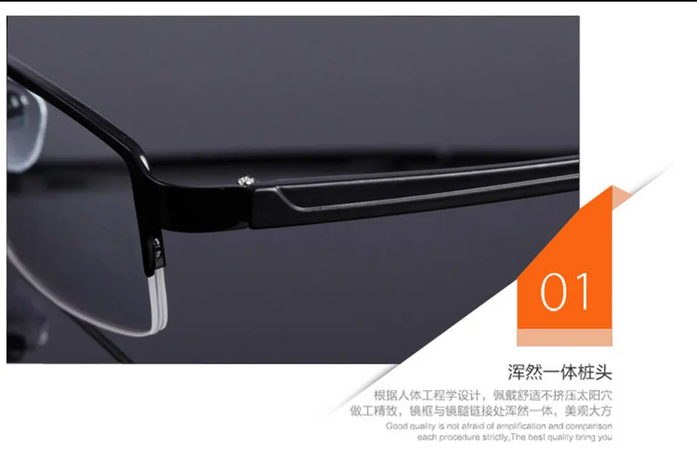 Оправа для очков Gafas 2019 мужские Полуободковые рекламные очки из сплава