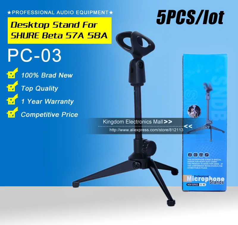 Профессиональный Металлический регулируемый складной настольный держатель для