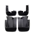 4 шт., брызговики для HondaCivic 2006 2007 2008 2009 2010 2011