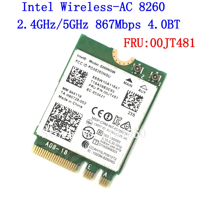 Адаптер IBM Lenovo для беспроводной связи Dual Band For Intel Wireless-AC 8260 8260NGW NGFF M.2 802.11ac 867Mbps WIFI Bluetooth 4.2 Wlan Card 00JT481.