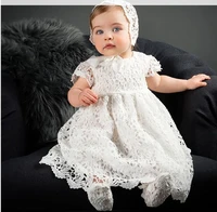 baptism gowns girls christening gown one first birthday girl party dress 2 year baby newborn dress wedding party for christening