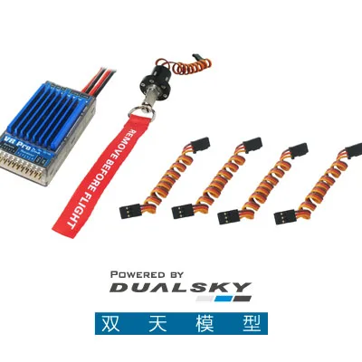 DUALSKY VR Pro Duo высококачественный линейный регулятор тока|vr pro|duo provr vr |