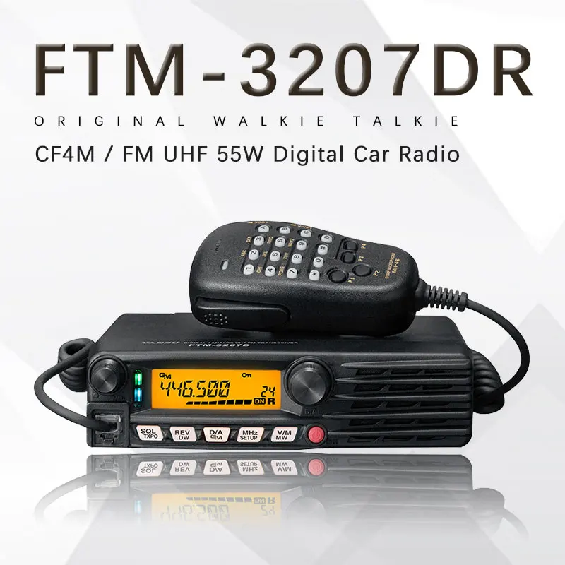 Новинка 2018 цифровой автомобильный радиоприемник Yaesu FTM 3207DR UHF высокомощный