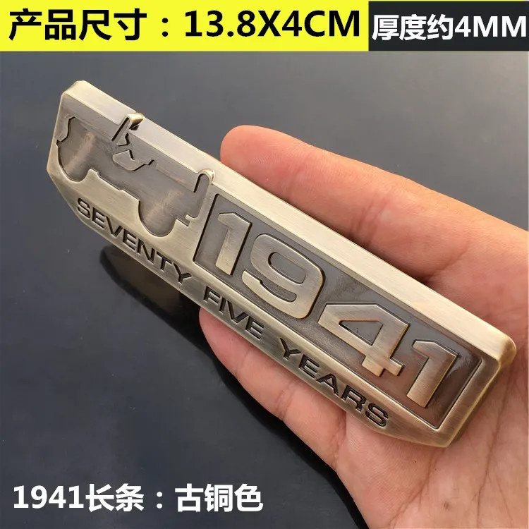 1941 bronze Винтаж 1941 75 Юбилей эмблема «Texas Edition» звезда TRAIL RATED 4X4 эмблема limited, хромированныей металлический п стайлинга автомобилей Стикеры для JEEP - Цвет: 1941 bronze