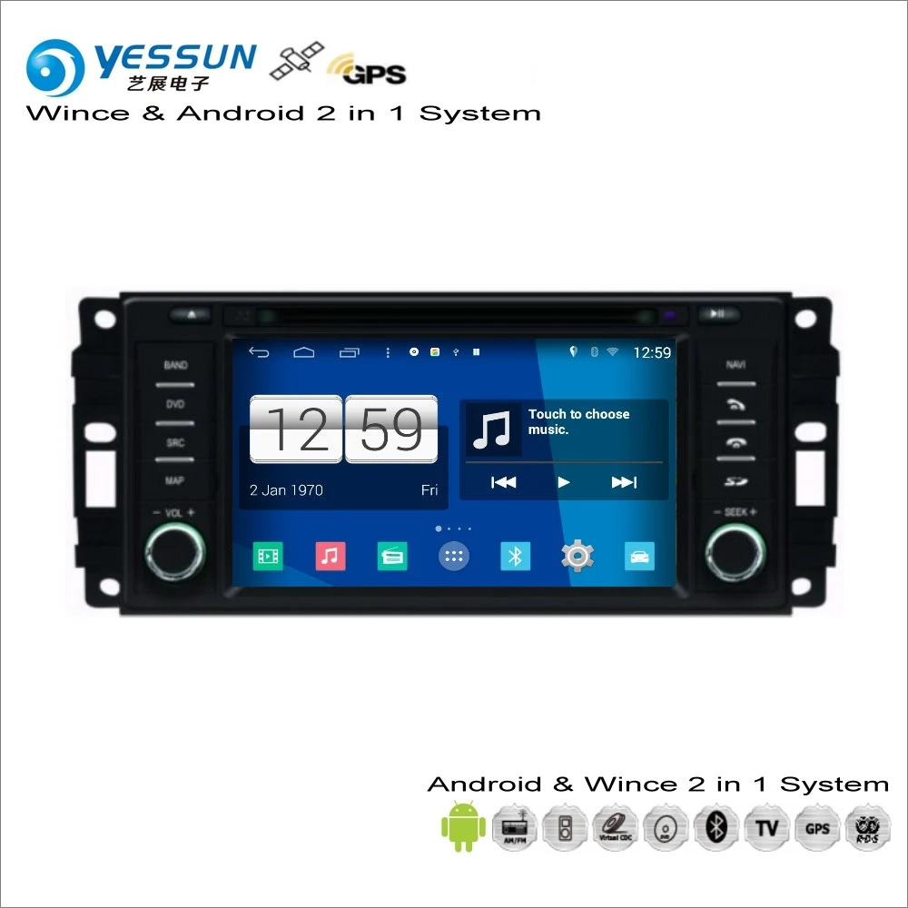YESSUN Для Dodge Nitro/ram 2007~ 2012 Android Мультимедиа Радио CD dvd-плеер gps Navi Карта Навигация Аудио Видео Стерео система