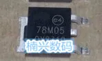 20 шт. 78M05 78M12 78M08 L78M05 L78M12 L78M08 TO252 Новинка|78m05|20pcspcs |